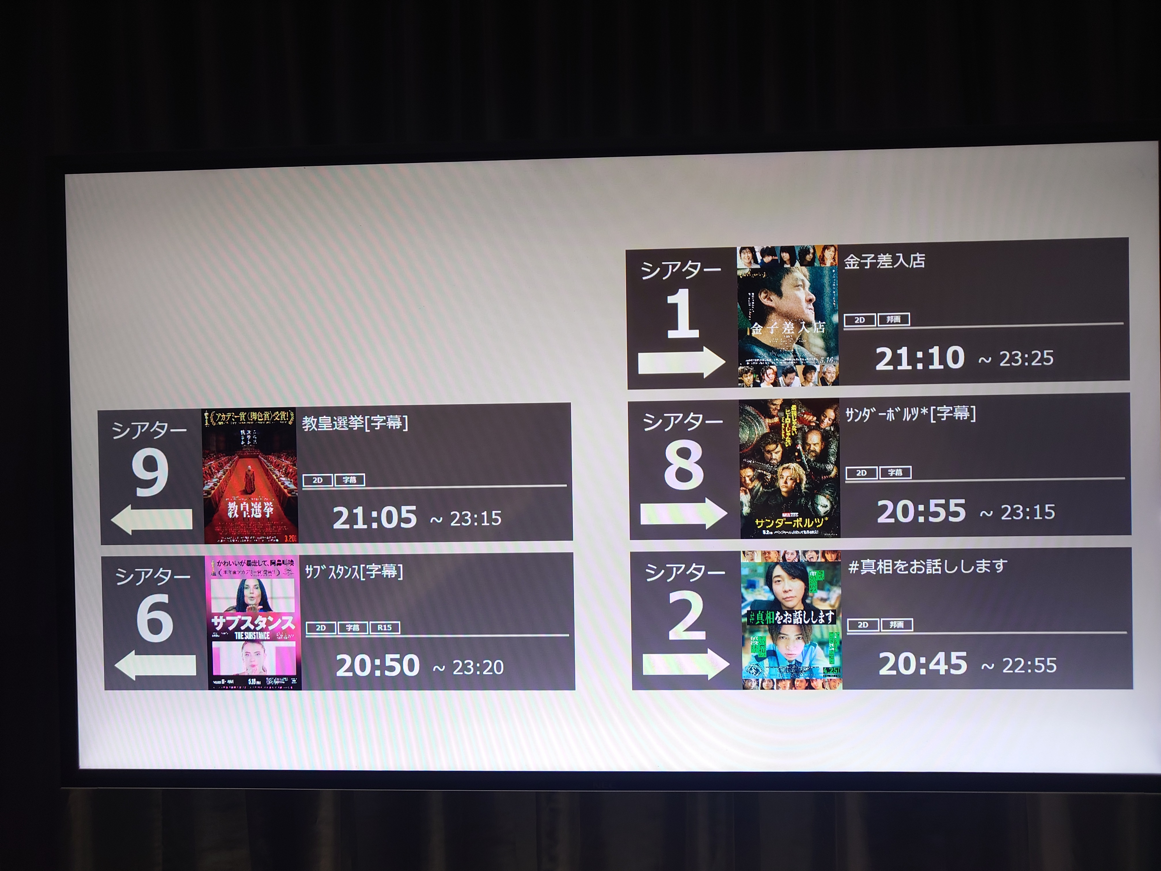 Review photo 3